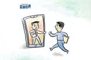 华体会体育王者荣耀截图1